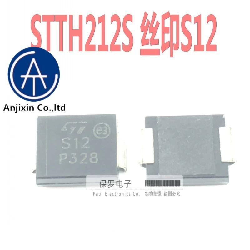 10  100%   ο  ̿ STTH212S ũ ũ S12 SMCDO-214AB  